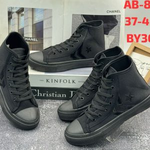 All star sneakers with ankle