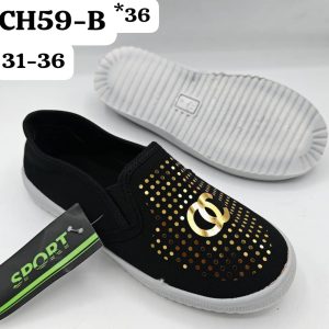 Adult and kid sneakers