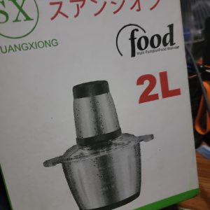 2 liter yam pounder