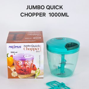 1000ml Chopper