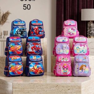 School bag 1       16inches