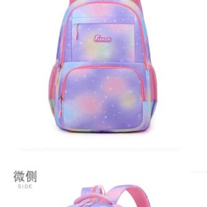 School bag 3